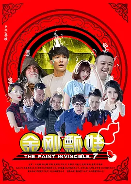 日本无马视频
